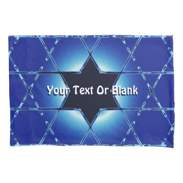 Funda De Cojín Magen Gimel (Anverso)