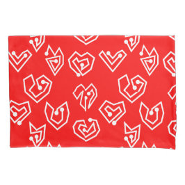 Funda De Cojín Mazes de San Valentín blanco