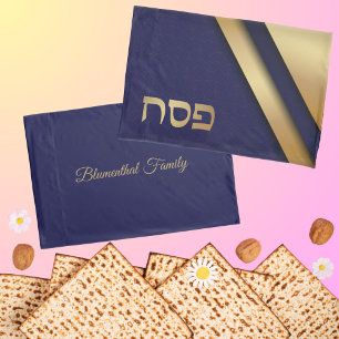 Funda De Cojín Pascua de pesach hebrea azul y dorado de medianoch