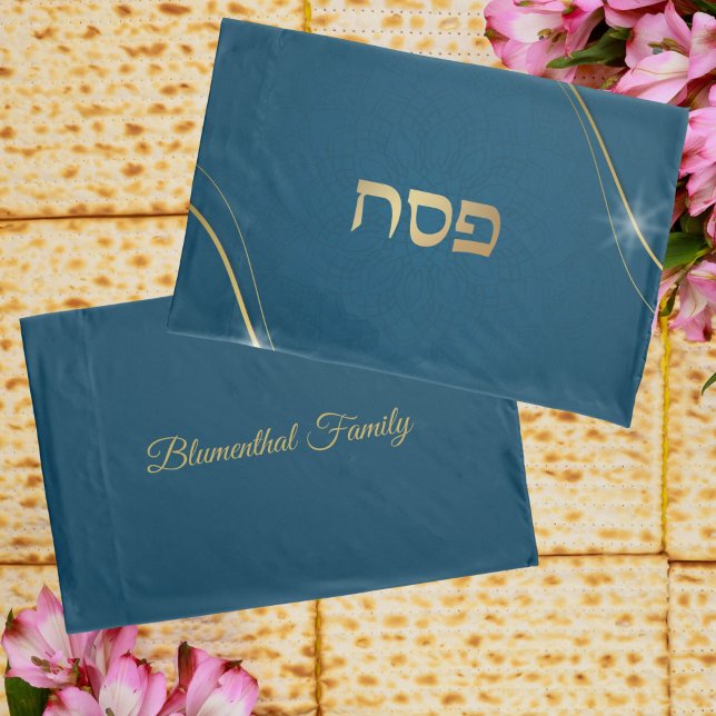 Funda De Cojín Pascua de pesach hebreo en manala verde azulada y  (Subido por el creador)