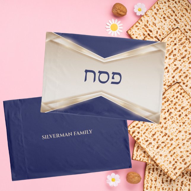 Funda De Cojín Pascua Personalizado elegante de Pesach Hebreo Azu (Subido por el creador)