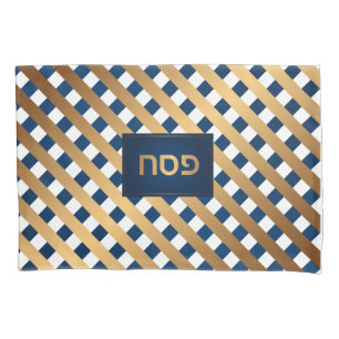 Funda De Cojín Passover Seder Bronze Naval Trellis Personalizado
