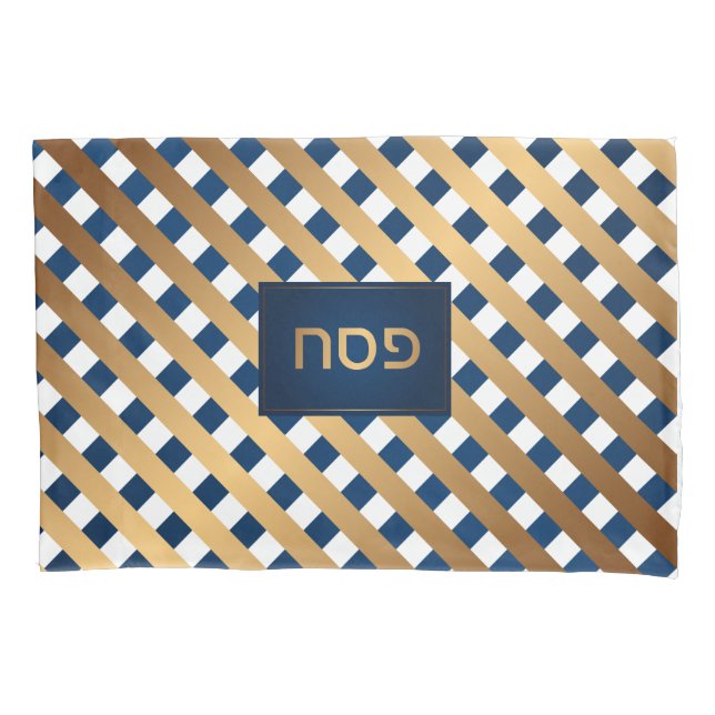 Funda De Cojín Passover Seder Bronze Naval Trellis Personalizado (Anverso)