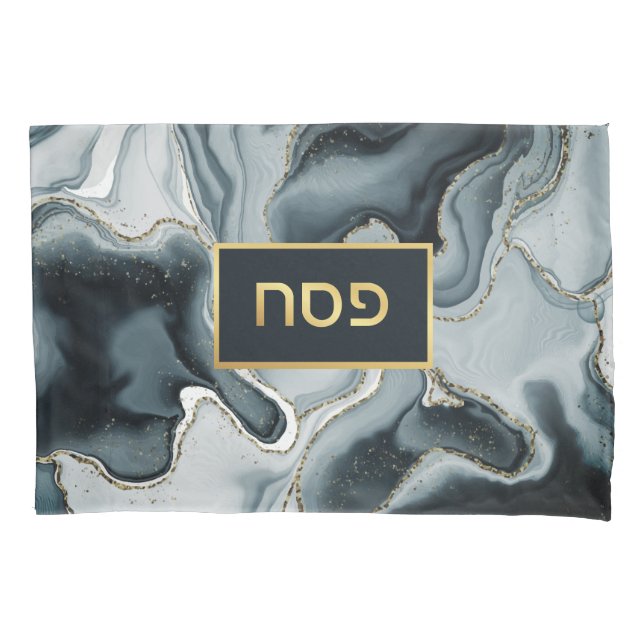 Funda De Cojín Passover Seder Dark Agate Personalizado (Anverso)