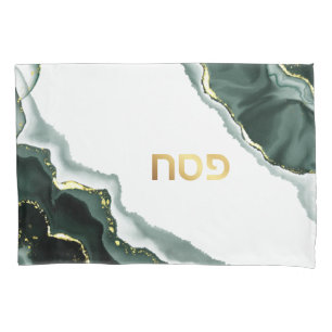 Funda De Cojín Passover Seder Dark Green Agate Personalizado