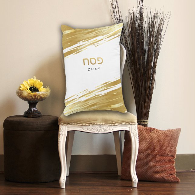 Funda De Cojín Passover Seder Gold Swash Pillowcase personalizado (Subido por el creador)