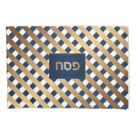 Funda De Cojín Passover Seder Modern Elegant Hebreo Nombre