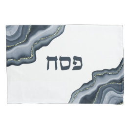 Funda De Cojín Passover Seder Navy Agate Watercolor Personalizado