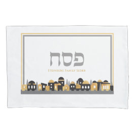 Funda De Cojín Passover Seder Personalizado Jerusalén con Gold Pi