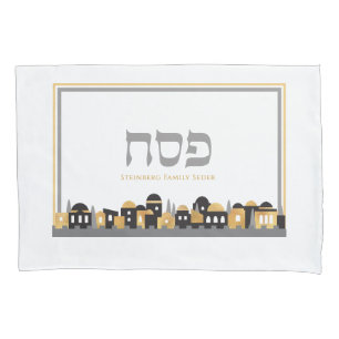 Funda De Cojín Passover Seder Personalizado Jerusalén con Gold Pi