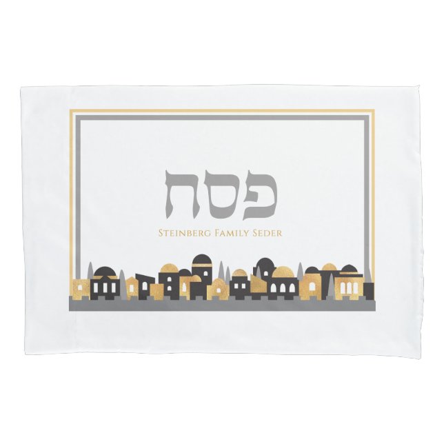 Funda De Cojín Passover Seder Personalizado Jerusalén con Gold Pi (Anverso)