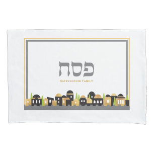 Funda De Cojín Passover Seder Personalizado Jerusalén con Oro