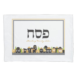 Funda De Cojín Passover Seder Personalizado Jerusalén con Oro