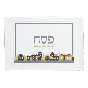 Funda De Cojín Passover Seder Personalizado Jerusalén con Oro