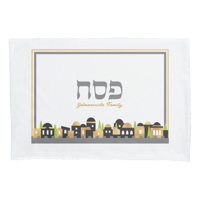 Funda De Cojín Passover Seder Personalizado Jerusalén con Oro (Anverso)
