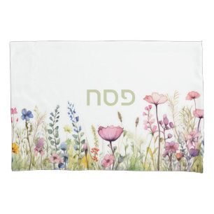 Funda De Cojín Passover Seder Wildflower Hebreo personalizado