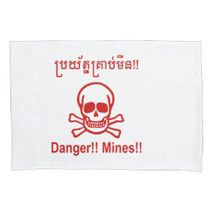 Funda De Cojín ¡¡Peligro!! ¡Minas! ☠ de Rótulo camboyano ☠