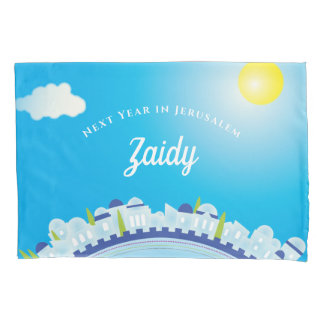 Funda De Cojín Personalizado el próximo año en Jerusalén Seder Pi