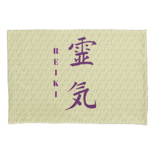 Funda De Cojín Símbolo de Reiki en morado