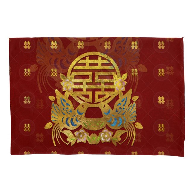 Funda De Cojín Símbolo doble de la felicidad del oro con los (Anverso)