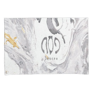 Funda De Cojín Sistema de la caja de la almohada de Pesach del