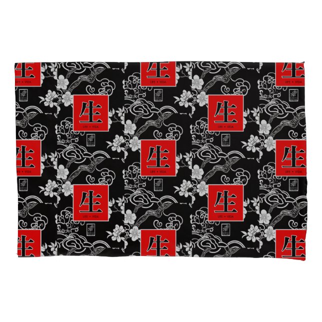 Funda De Cojín Vida. (Anverso)