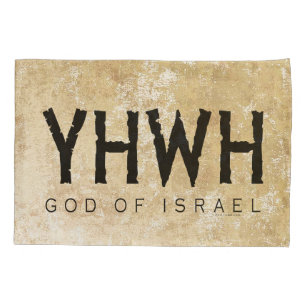 Funda De Cojín YHWH (Jehová)
