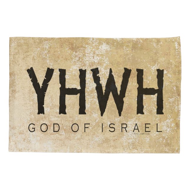 Funda De Cojín YHWH (Jehová) (Reverso)