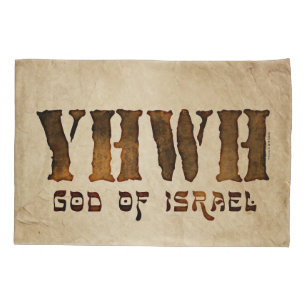 Funda De Cojín YHWH Jehová