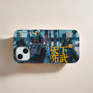 Funda de teléfono Arte samurái Oda Nobunaga armadu