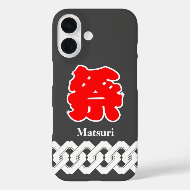 Funda iPhone 16 Abrigo Matsuri Happi japonés negro (Reverso )