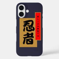 Banner japonés Ninja Kanji