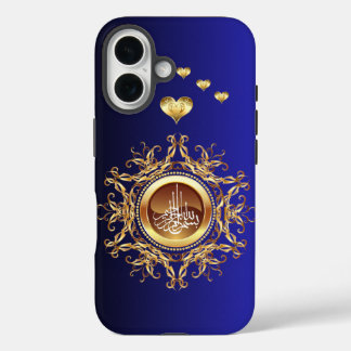 Funda iPhone 16 Caso Bismillah IPHONE, casos telefónicos de musulm
