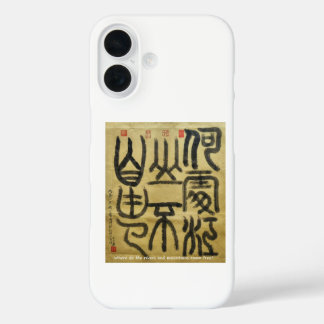 Funda iPhone 16 ¿Dónde los ríos y las montañas deambulan librement