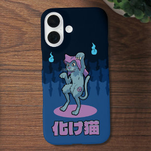 Funda iPhone 16 El japonés Bakeneko Cat Yokai