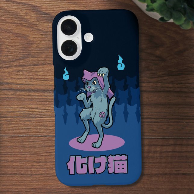 Funda iPhone 16 El japonés Bakeneko Cat Yokai (Bakeneko Yokai Phone Case- Desk View)
