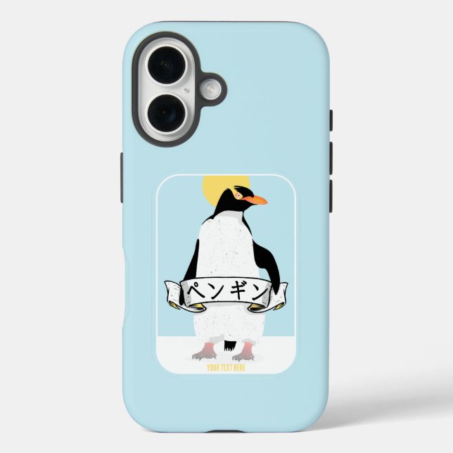 Funda iPhone 16 Escritura pingüino japonesa que lee el pingüino (Reverso )