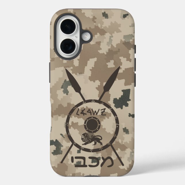 Funda iPhone 16 Escudo De Macabetes Y Láminas Desérticas (Reverso )