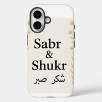 Estuche de teléfono Minimalista árabe Sabr y Shukr