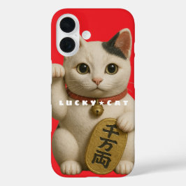 Funda iPhone 16 Estuche japonés para iPhone con encanto para gato 