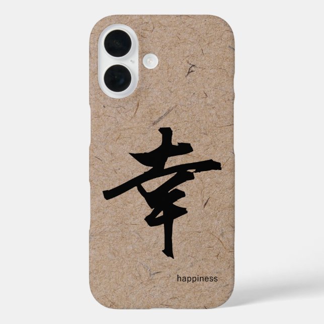 Funda iPhone 16 Felicidad en kanji japonés por papel de lavado mar (Reverso )