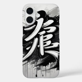 Funda iPhone 16 Felicidad hecha en Japón