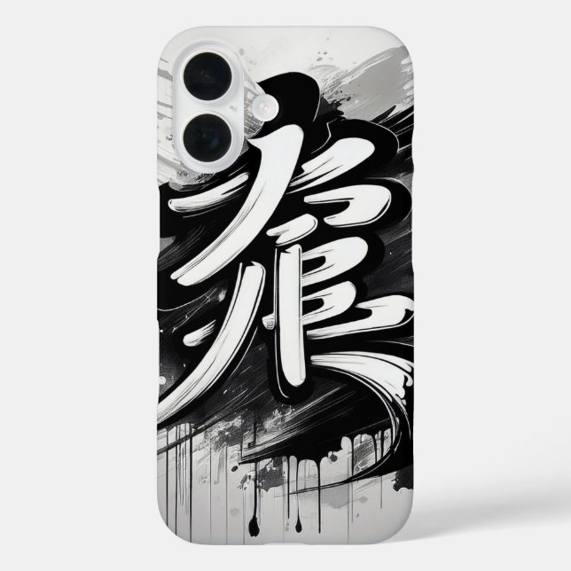 Funda iPhone 16 Felicidad hecha en Japón (Reverso )