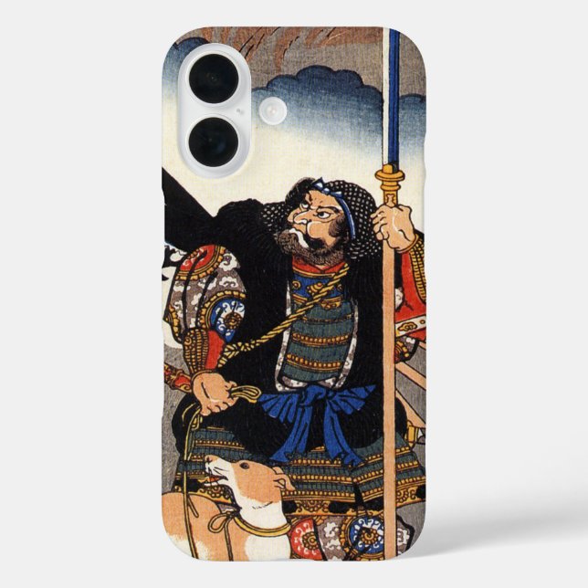 Funda iPhone 16 Guerrero de Samurai y su perro - Bloqueo de madera (Reverso )
