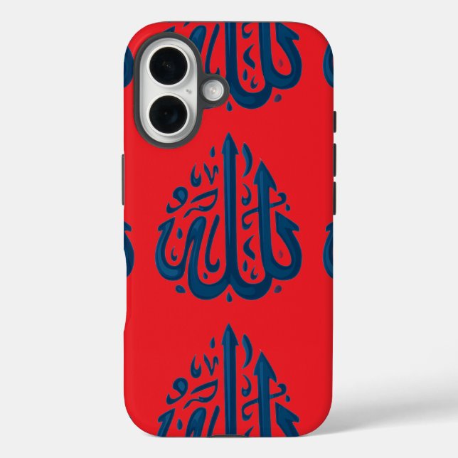 Funda iPhone 16 impresionante diseño de palabras con caligrafía ár (Reverso )