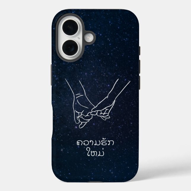 Funda iPhone 16 Khuaamkak haim, New Love in Laos (Reverso )