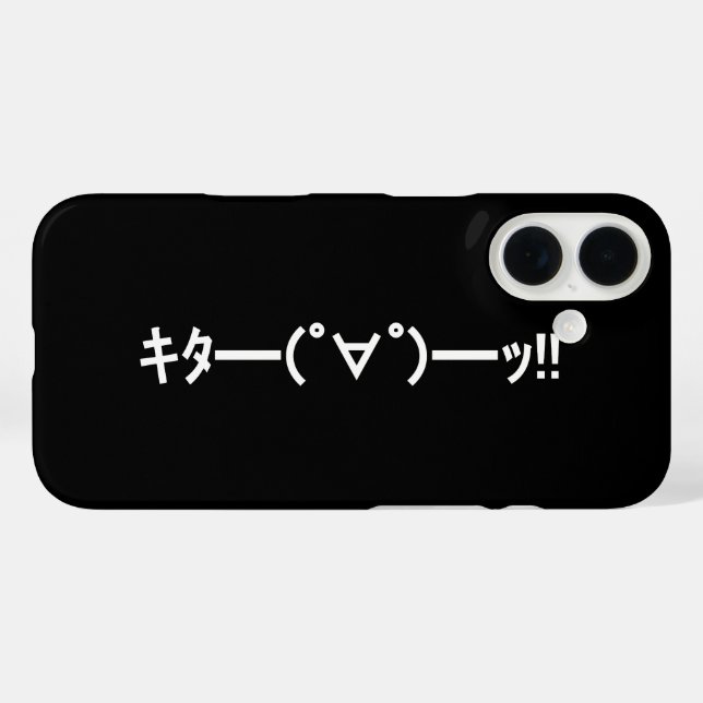 Funda iPhone 16 ¡¡KITA!! Emoticon キ タ ━ ━ ━( ゜ ゜)~ Say. Kaomoji ja (Reverso (Horizontal))