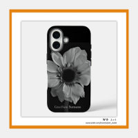 Nombre personalizado Flor blanca y negra elegante