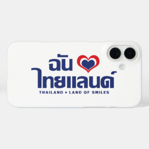 Funda iPhone 16 Plus Corazón (amor) Tailandia Verde Guión en tailandés