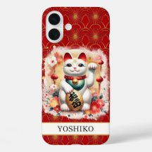 Gato de la Suerte con Flores Rojas Monogramado